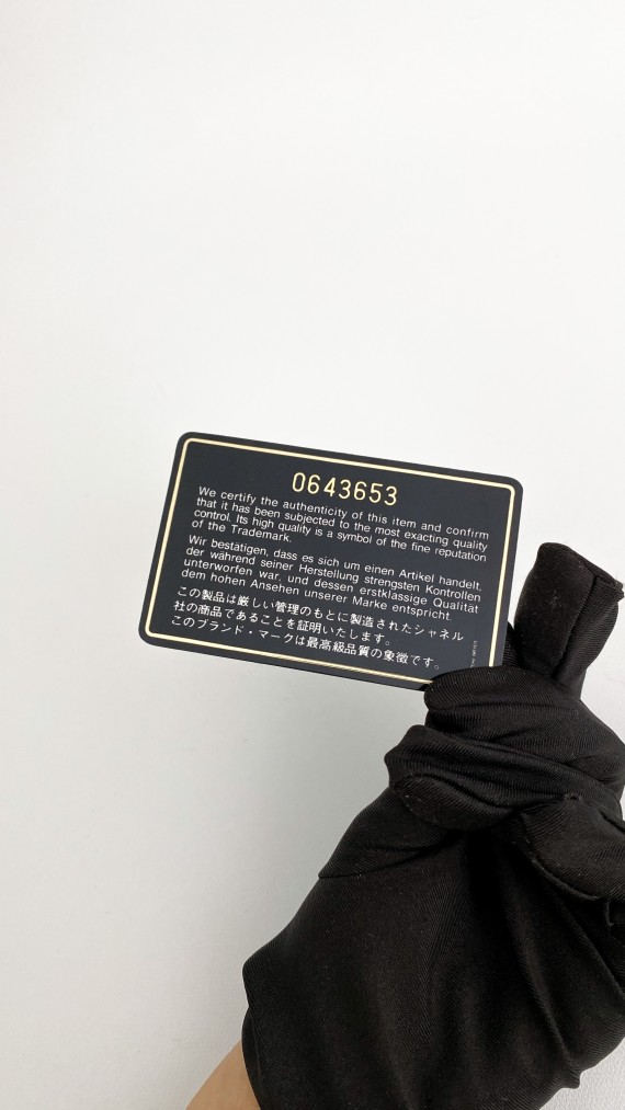 Vintage Chanel Tote Bag