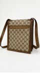 Gucci Vintage Box Bag