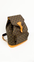 Louis Vuitton MONTSOURIS GM