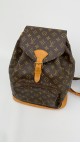 Louis Vuitton MONTSOURIS GM