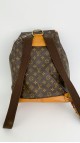 Louis Vuitton MONTSOURIS GM