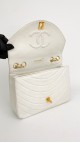 Chanel Vintage Single Flap Bag