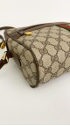 Vintage Gucci Crossbody Bag