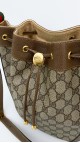 Vintage Gucci Bucket Bag