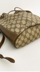 Vintage Gucci Bucket Bag