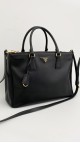 Prada Saffiano Bag Size Medium
