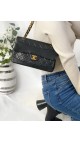 Chanel Classic Flap Bag m. Lommbok