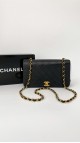 Chanel Single Full Flap Bag