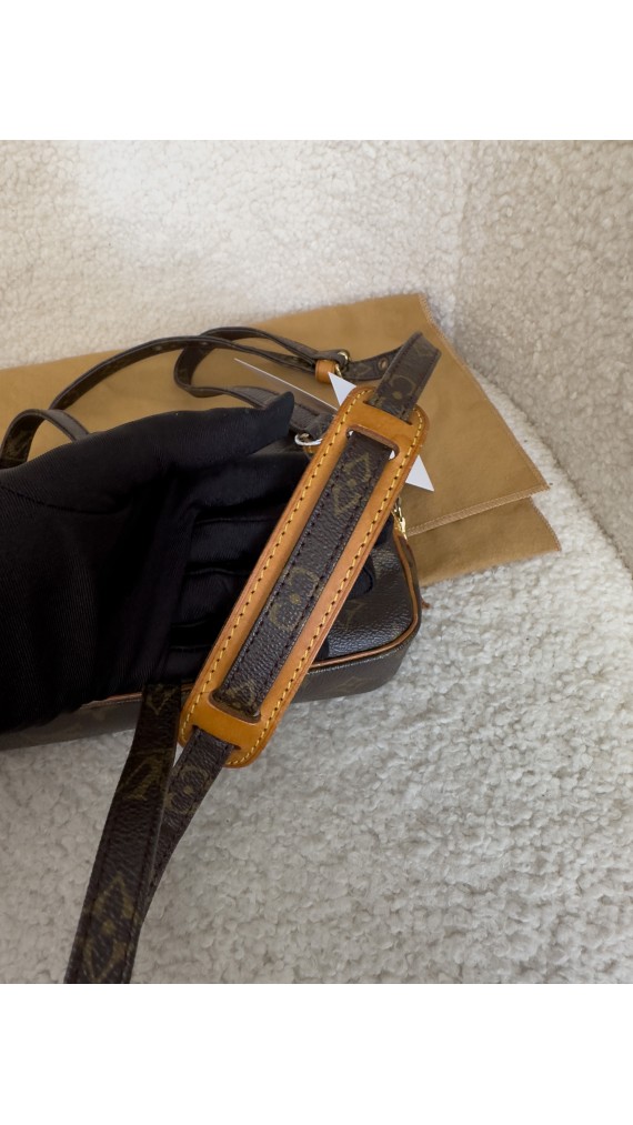 Louis Vuitton Marly Bandouliere Crossbody Bag
