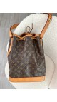 Louis Vuitton Noé Shoulder Bag