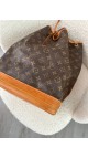 Louis Vuitton Noé Shoulder Bag