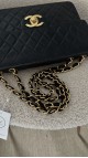 Chanel Vintage Jumbo Single Flap Bag