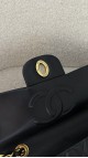 Chanel Vintage Jumbo Single Flap Bag