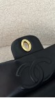 Chanel Vintage Jumbo Single Flap Bag
