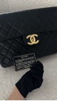 Chanel Vintage Jumbo Single Flap Bag