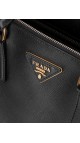 Prada Saffiano Bag Size Medium