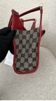 Gucci Jackie Bag