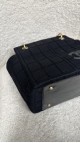 Vintage Chanel Chocolate Bar Bag