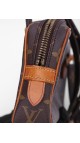 Louis Vuitton Marly Bandouliere Crossbody Bag