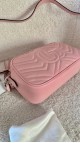 Gucci Marmont Shoulder Bag Size Small