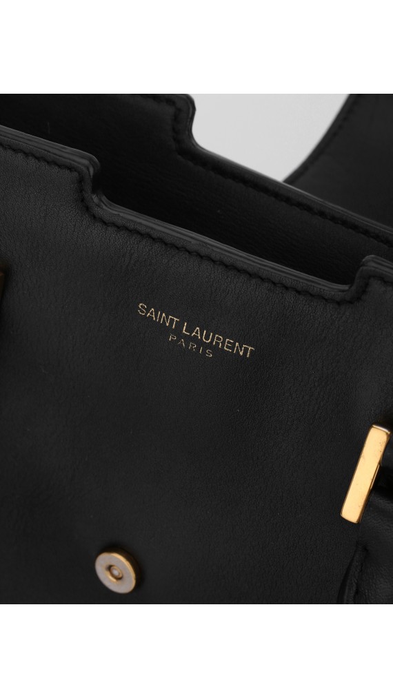YSL Cabas Medium Shoulder Bag
