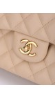Chanel Classic Double Flap Beige Size Jumbo