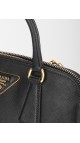 Prada Promenade Small Shoulder Bag