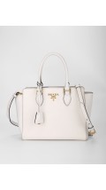 Prada Mini Tote Shoulder Bag