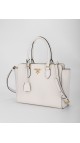 Prada Mini Tote Shoulder Bag