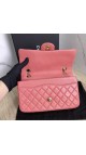 Chanel Classic Single Flap Bag Limited Edition