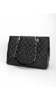 Chanel GST Tote Bag