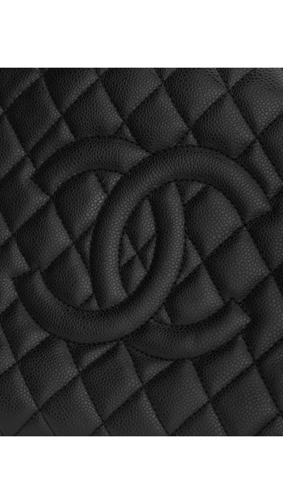 Chanel GST Tote Bag