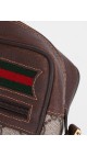 Vintage Gucci Monogram Shoulder Bag