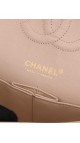 Chanel Double Flap Bag Beige Size Medium