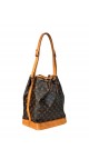 Louis Vuitton Noé Shoulder Bag
