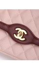 Chanel Medium Rose Lammeskinn Shoulder Bag