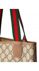 Vintage Gucci Tote Bag