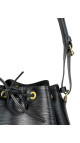 Louis Vuitton Noe Epi Shoulder Bag