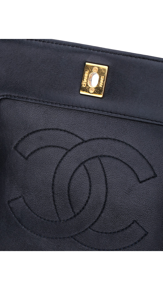Vintage Chanel Medium Crossbody Flap Bag