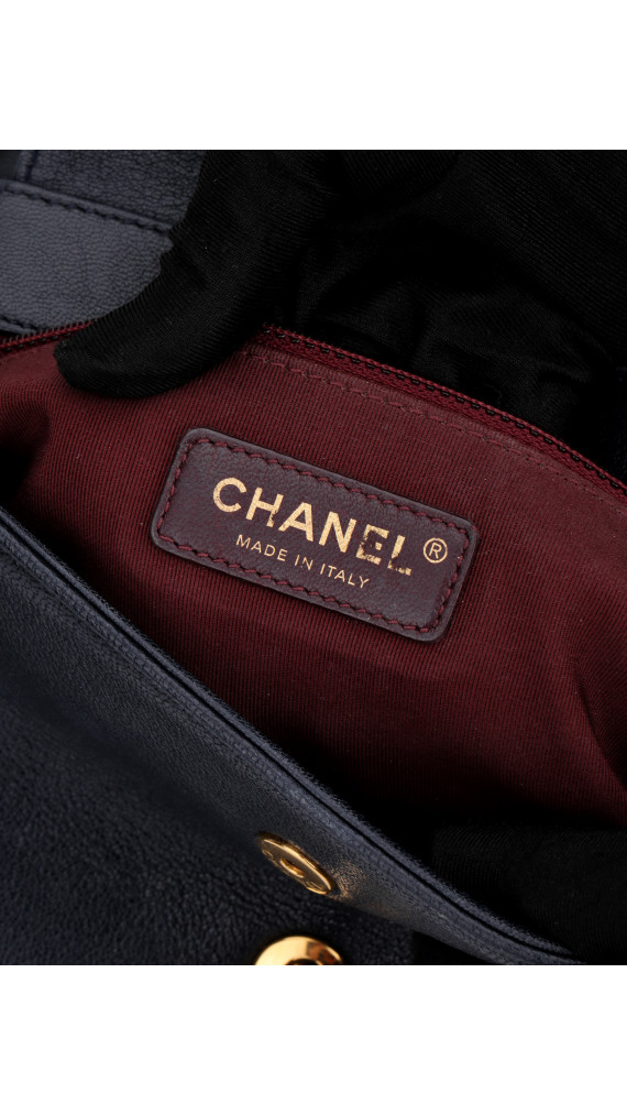 Vintage Chanel Medium Crossbody Flap Bag