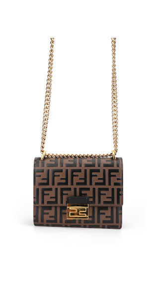 FENDI Small Kan U FF Pattern Shoulder Bag