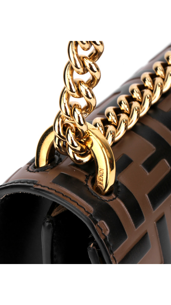 FENDI Small Kan U FF Pattern Shoulder Bag