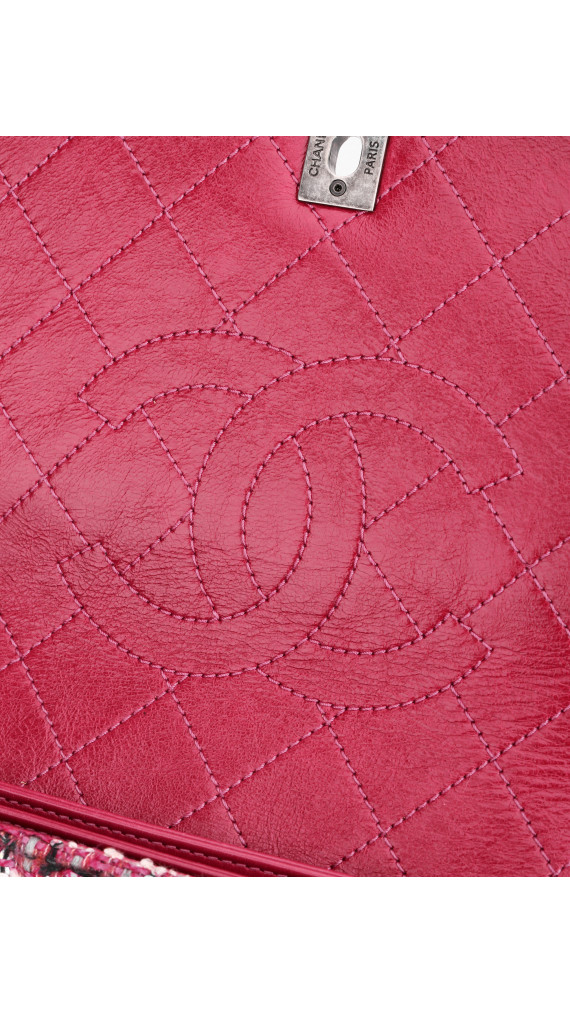 Chanel Tweed Flap Crossbody Bag