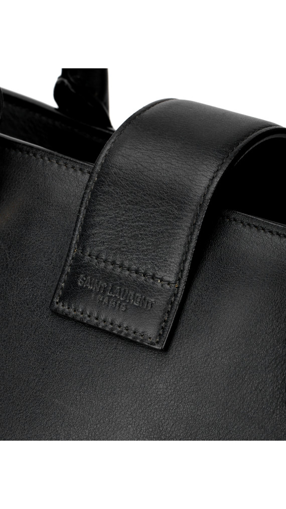 YSL Cabas Shoulder Bag Size Large
