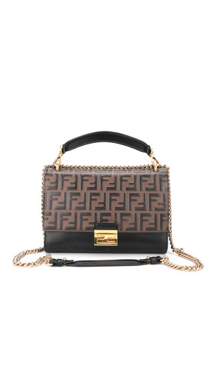 Fendi Kan U FF Pattern Shoulder Bag