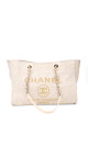 purse24