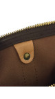 Louis Vuitton Keepall 45