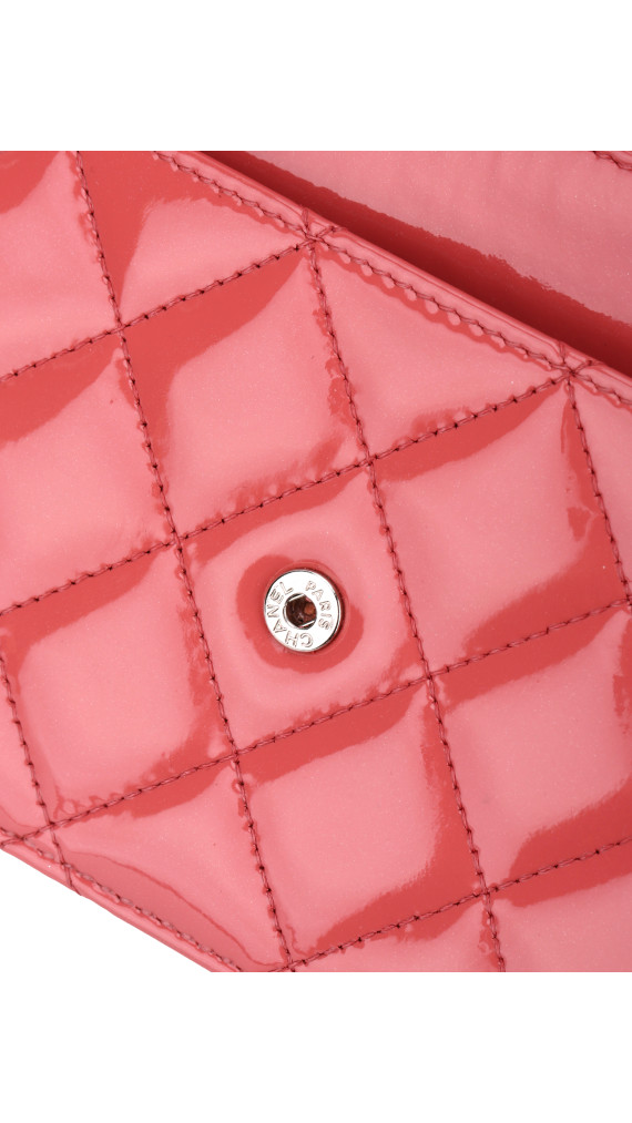 Chanel Wallet On Chain Quilted Flap Bag