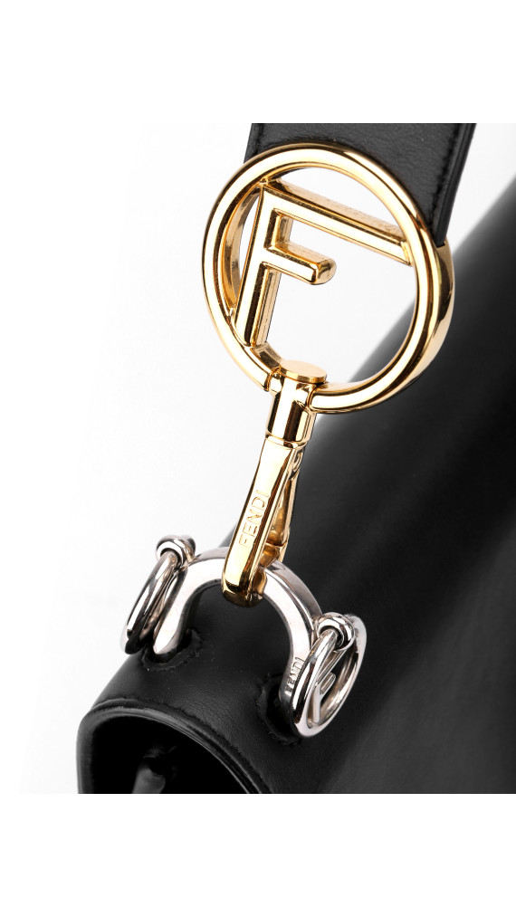 Fendi Kan I Monogram Shoulder Bag