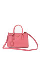 Prada Saffiano Shoulder Bag